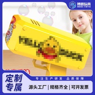 Summer Children's Bubble Water Cute Shape Duckling Bubble Toys Playing Water Bubble Machine Toys