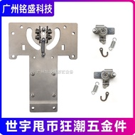 [Game Console Accessories] Shiyu Coin Swinging Frenzy Hardware Parts Game Console Accessories Coin S