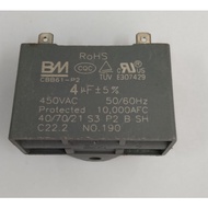 FAN CAPACITOR 4UF(PIN)
