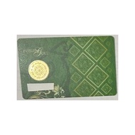 Public Gold 1 Dinar (4.25 Gram) Signature Gold Coin