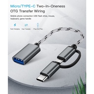 2 in 1 Multifunction OTG Cable 2in1 OTG Cable Type C OTG Cable Micro USB OTG Cable Android OTG Cable