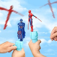Children's Toys Flyable Superhero Fun Toys
