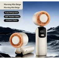 New S17 handheld fan mini USB fan silent high wind power digital display small fan