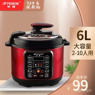HY/D💎Hemisphere Electric Pressure Cooker2L4L5L6LL Electric Pressure Cooker Rice Cookers Rice Cooker Automatic Genuine Go