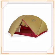 MSR Hubba Hubba Shield 3 三人營 2022新版