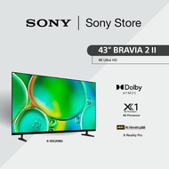 Sony BRAVIA 2 ทีวี 43 นิ้ว รุ่น K-43S20M2 4K Ultra HD Smart TV (Google TV) | 4K HDR Processor X1™