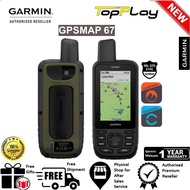 Garmin Handheld GPSMAP 67 / 67i - Multi Satellite GPS Expedition mode/ Support Topo City Bird eye Se