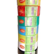 Beijing Kunlun Oxygen-Free Copper Flame Retardant National Standard Wire Household BV1.52.510 Square