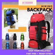[CY FASHION] 2507 90L Large Capacity Mountaineering Backpack Travel Sports Bag Beg Mendaki Gunung