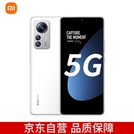 小米12S Pro 骁龙8+处理器 徕卡光学镜头 2K超视感屏 120Hz高刷 120W秒充 12GB+256GB 白色 5G手机