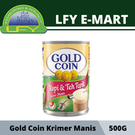 Gold Coin Kopi & Teh Tarik Krimer Manis 500GM/Susu Gold Coin Teh Tarik/Sweetened Creamer / Susu Peka