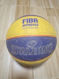 Spalding FIBA Approved Basketball