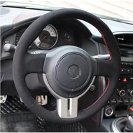 Hot Sale Suede Car Steering Wheel Cover for Toyota 86 2012-2015 Subaru BRZ 2012-2015