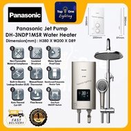 Panasonic Jet Pump N Series Water Heater DH-3NDP1MSR Instant Water Heater