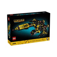 LEGO 10355 Blacktron Renegade