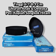 Short black dream cap height 6cm 7cm 8cm 9cm plain black cap height 6 cm 7 cm 8 cm 9 cm cap height 6