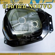 YAMAHA ถังน้ำมัน NOUVO สีดำ แท้ศูนย์ (1P7-F4110-00) นูโว้ NOUVO MX