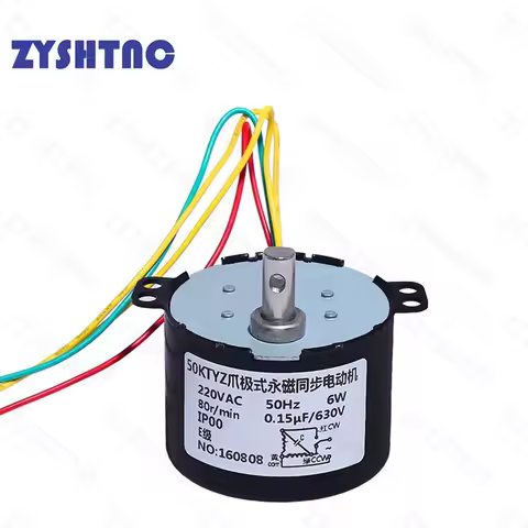 50KTYZ Permanent magnet synchronous motor AC 220V speed reducer motors controllable positive and neg