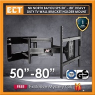 NB North Bayou SP5 50 to 80 Inch Full Motion Heavy Duty TV Wall Mount Bracket with Double Extendable