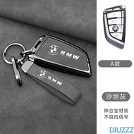 for BMW X5 X3 X6 F30 F34 F10 G01 G02 F20 G20 G30 G05 F15 F16 1 3 5 7 Series Protect Shell Accessorie