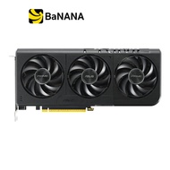 การ์ดจอ ASUS Prime GeForce RTX 5050 8GB GDDR6 OC Edition 128-bit by Banana IT