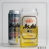 Wo Wo Life Japan Asahi Asahi Asahi SUPER DRY Sinkou Raw Beer Draw Beer Mug Tall Cola Mug Beer Mug Gl