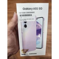 【販售小物品】Samsung A55 5G 紫色 8+256G