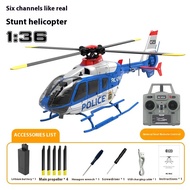 Rc Era C123 New Remote Control Helicopter 6ch Single Paddle Aileron And Brushless Motor Resembling A