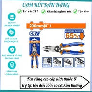 High-quality dental pliers size 8'' powered up to 65% compared to wadfow regular pliers - WPL1768