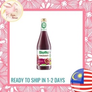 Eu Yan Sang Biotta Pomegranate