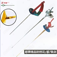 Sword Whole Saber Heavy Sword Sword Adult Children Promotion Sword Competition Electric Card Chapter