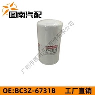 Pickup Truck F250 F350 F450 F550 Filter FL-2051S Filter Element BC3Z6731B