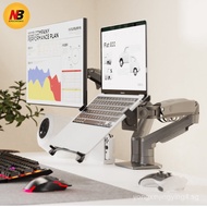 NB Laptop 2-in-1 Dual Screen Computer Monitor Stand Rotatable Telescopic Tray Height Adjustable10-17