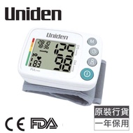 日本Uniden - 手腕式血壓計 AM2102