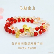 [Ready Stock] Natural Agate Yellow Tower Crystal Double Circle Bracelet Year of the Horse Crystal Br