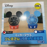 日本直送✨ Mickey Mouse USB桌上風扇
