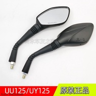 Suitable for Suzuki Scooter Motorcycle Reflector UU125T Rearview Mirror UY125 Rearview Mirror Car Car Sticker
