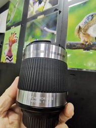 Kenko 400mm f8 mirror lens nikon mount