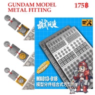 Accessories [MO SHI WAN JAO] MX Matal Etcher GUNDAM MODEL METAL FITTING TOOL