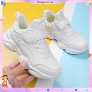 Children Shoes Black Children's Shoes Campus White Shoes Double Mesh Breathable Black Students Campu