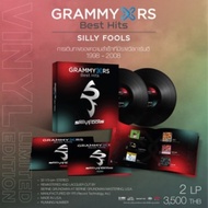 GMM MUSIC : Boxset Vinyl12 GRAMMY x RS Best Hits Silly fools(2 LP)