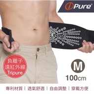 ipure Energy Waist Support (M) Original Price