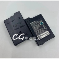 P PSP Battery PSP2000 PSP3000 Battery PSP Charger Data Cable Charging Cable Battery Board Accessorie