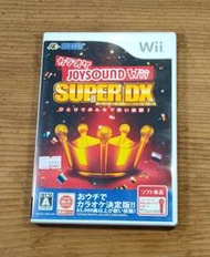 Wii 日版遊戲- 卡拉OK JOYSOUND Wii SUPER DX 盡情歡唱！（請加購其他滿100元以上出貨）