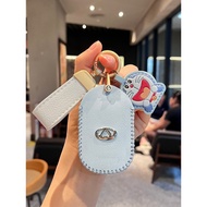 25 Styles Chery Fengyun a9l Key Cover x3 New Style t11 Fengyun a8l Bag t9 Car Remote Control Protect