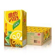 【维他奶 VITASOY】维他奶豆奶饮料 营养代餐早餐奶 原味 巧克力豆奶 柠檬茶 250ml