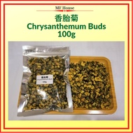 Fragrant Fetal Chrysanthemum 100g/Kekwa Janin/Chrysanthemum Bud/Tetong Township Fetal Chrysanthemum/
