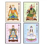 台灣郵票首日封-114年特759 民間信仰郵票(2)-福德正神、關聖帝君、玉皇上帝、觀世音菩薩