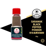 HAI HYANG | 100% PURE Sarawak White Peppercorns White Pepper Powder Black Pepper Grinder | Serbuk Lada Putih Pengisar Biji Lada Hitam HALAL | 纯砂拉越白胡椒粉黑胡椒粒研磨器