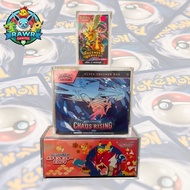 Acrylic Box Pokemon TCG Booster Box & ETB Protector Case Magnetic | Acrylic Display Case Pokemon Pro
